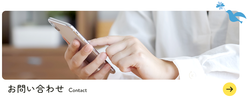 bnr_contact