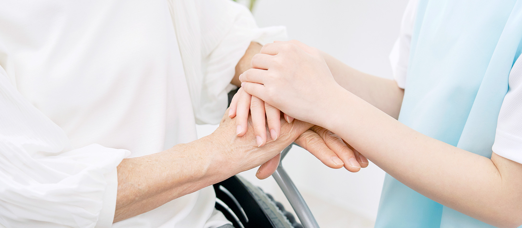 ご利用者様の暮らしを守る訪問看護 　当たり前の日常をそっと寄り添い、支える